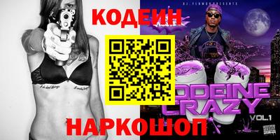 соль ск Балаково