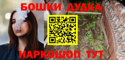 кокаин колумбия Бердск