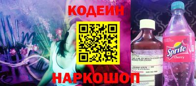 MDMA Premium VHQ Балашиха