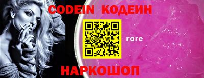 MDMA Premium VHQ Балашиха