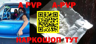 MDMA Premium VHQ Балашиха