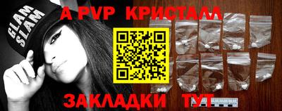 MDMA Premium VHQ Балашиха