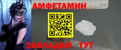 MDMA Premium VHQ Балашиха
