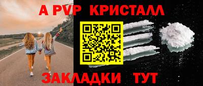 MDMA Premium VHQ Балашиха