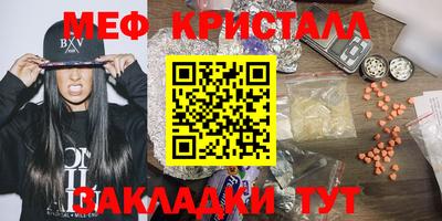 MDMA Premium VHQ Балашиха
