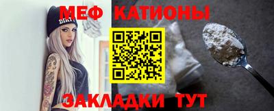 кокаин колумбия Белореченск