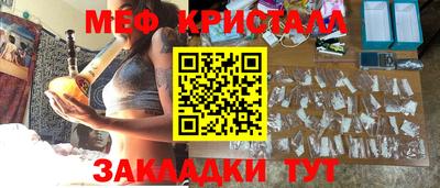 MDMA Premium VHQ Балашиха