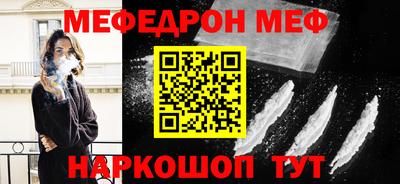MDMA Premium VHQ Балашиха
